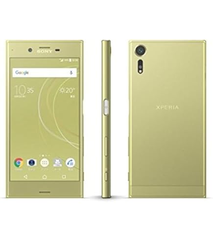 Amazon | SONY(ソニー) セール対象品 Xperia XZ 32GB ディープピンク